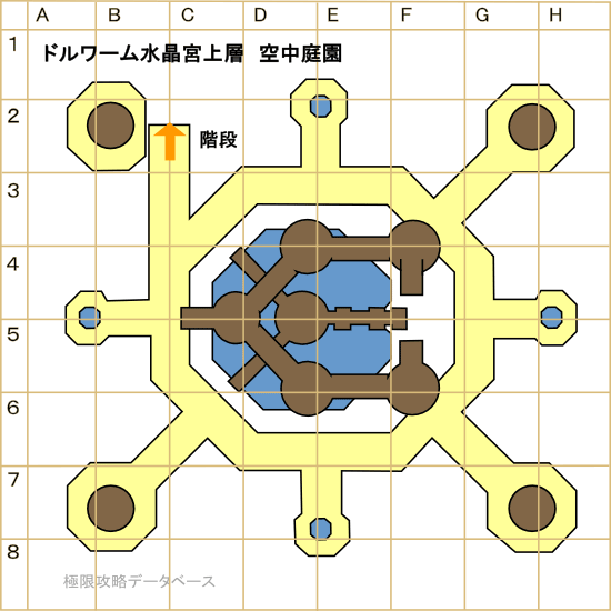 ドルワーム水晶宮マップ6