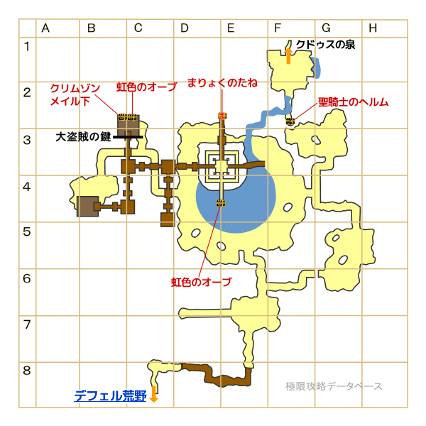 真のジャイラ密林マップ