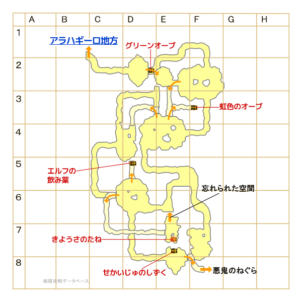 真のナシームの洞窟マップ