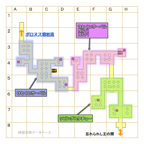 最果ての地下遺跡モンスターマップ