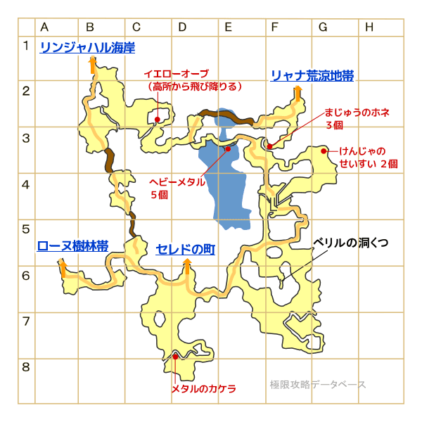 セレドット山道マップ