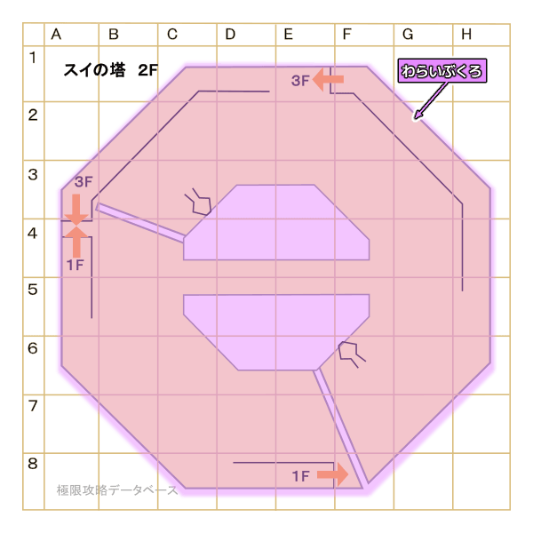 スイの塔2モンスターマップ