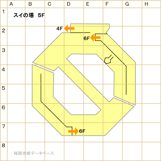 スイの塔5