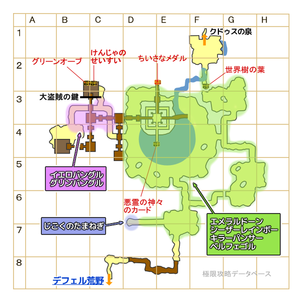 真のジャイラ密林モンスター分布マップ