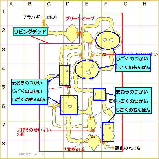 真のナシームの洞窟モンスター分布マップ