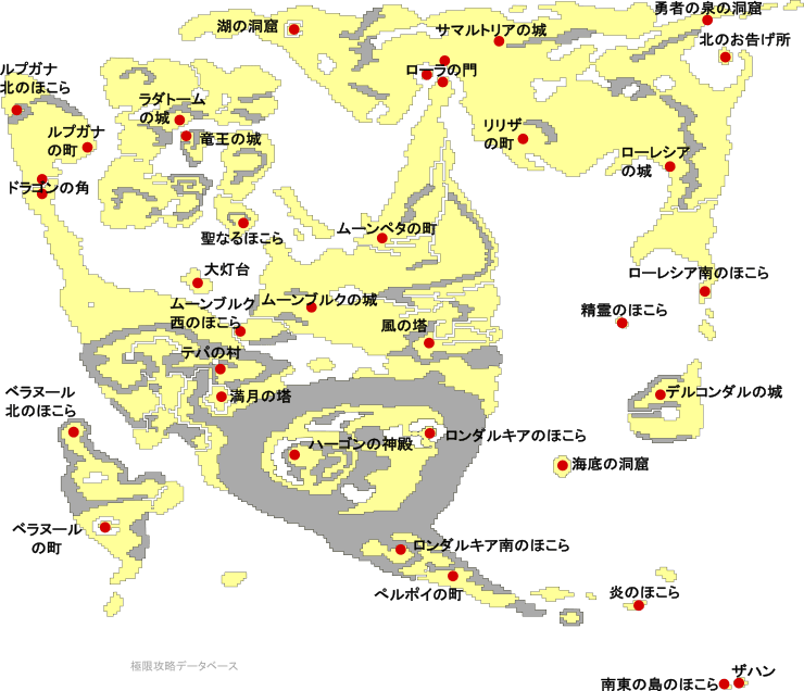 ドラクエ2の世界地図(ワールドマップ)