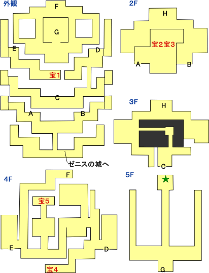 ドラクエ3の隠しダンジョン2(謎の塔)　マップ
