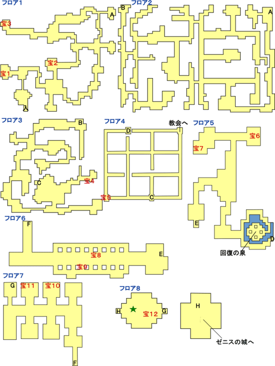 ドラクエ3の隠しダンジョン1(謎の洞窟)　マップ