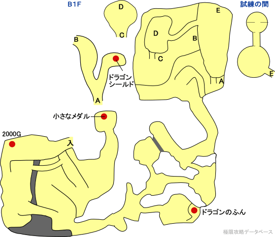 ドラクエ8攻略マップ 竜骨の迷宮