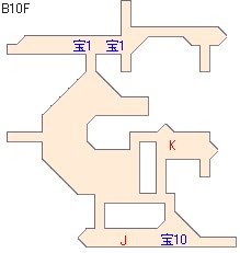 【ドラクエ9】川崎ロッカーの地図のダンジョン攻略マップB10F