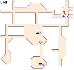 【ドラクエ9】川崎ロッカーの地図のダンジョン攻略マップB14F