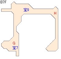 【ドラクエ9】川崎ロッカーの地図のダンジョン攻略マップB7F